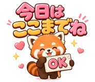 861090429