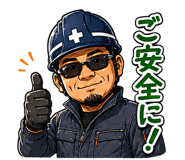 861093465