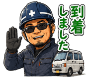 861093477
