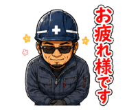861093478