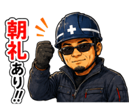 861093486