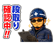 861093489