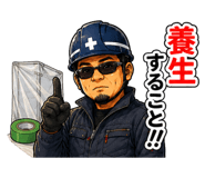 861093491