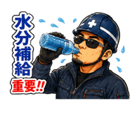 861093502