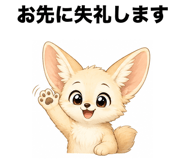 861094127
