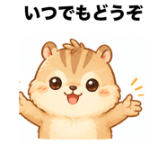 861094192