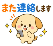 861094226