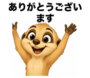 861094236