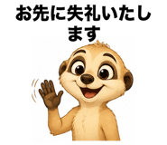 861094239