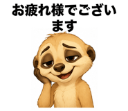 861094240