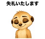 861094241