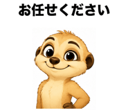 861094244