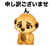 861094260