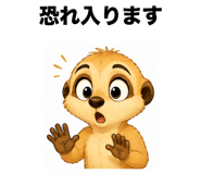 861094261