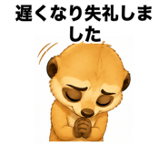 861094262