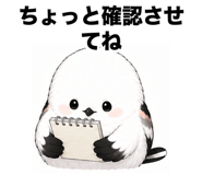 861094643