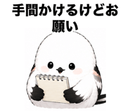 861094649