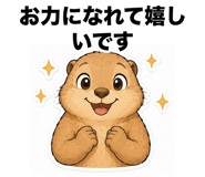 861094934