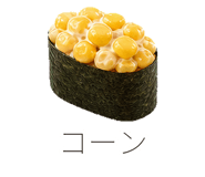 861095259