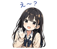 861095658