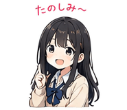 861095669