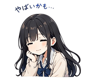 861095673