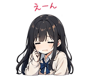 861095676