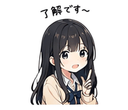 861095683