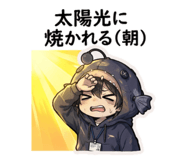 861095832