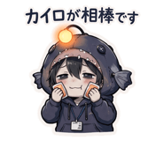 861095835