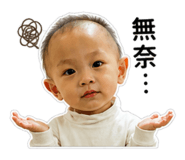861096672