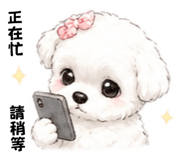 861096711
