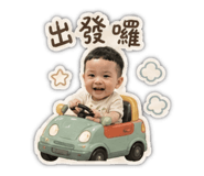 861096792