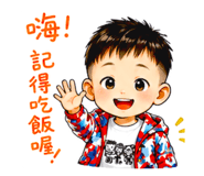 861097297