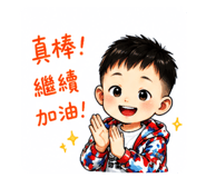 861097304