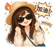 861097348