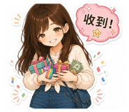 861097350