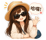 861097351