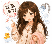 861097354