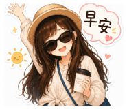 861097355