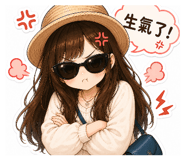 861097356