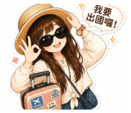861097357