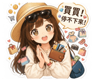 861097359