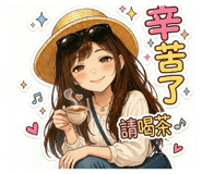 861097360