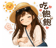861097362
