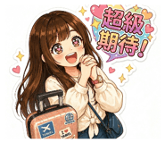861097364