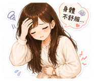 861097368