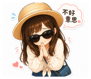 861097371