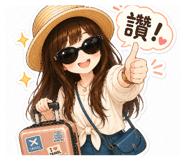 861097372
