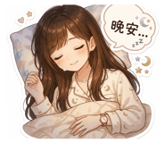 861097373